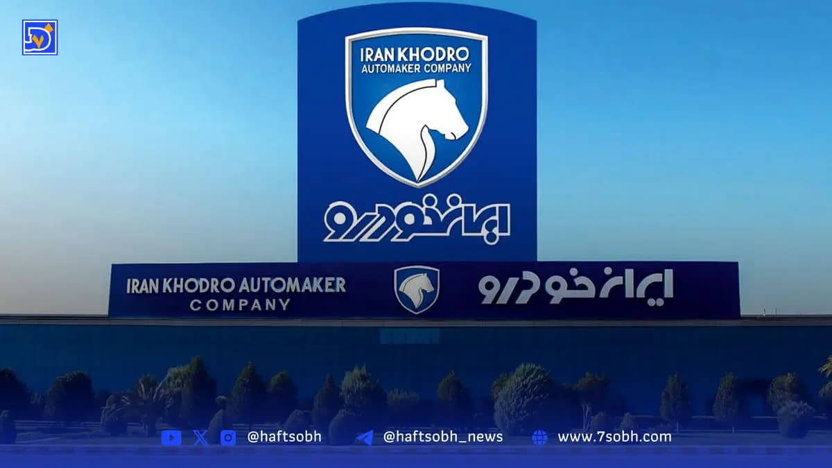 ثبتنام ایران خودرو آغاز شد + قیمت خودروها و زمان تحویل