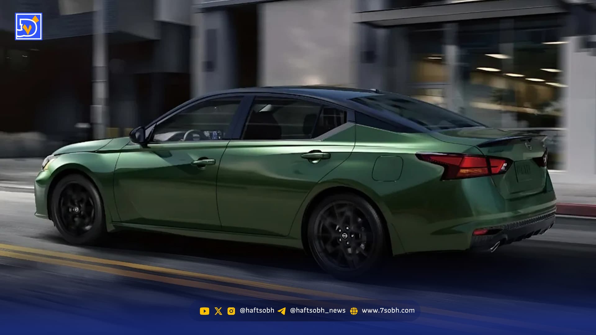 نیسان آلتیما نمیمیرد؛ رونمایی مدل ۲۰۲۶ با قیمت بالاتر