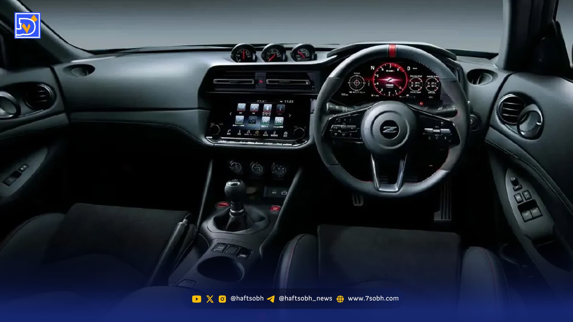 مدل دندهدستی نیسان زد نیسمو رونمایی شد؛ یک خودرو بسیار هیجانانگیز