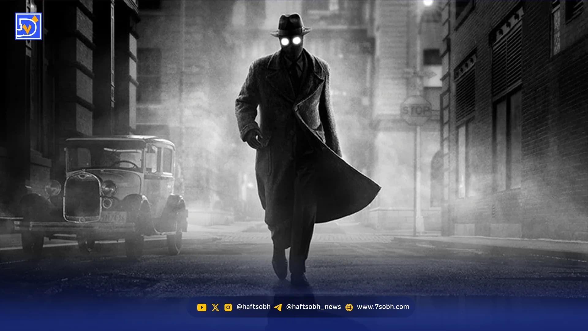 اسپایدر نوآر؛ عنکبوت در شهر دود و سایه