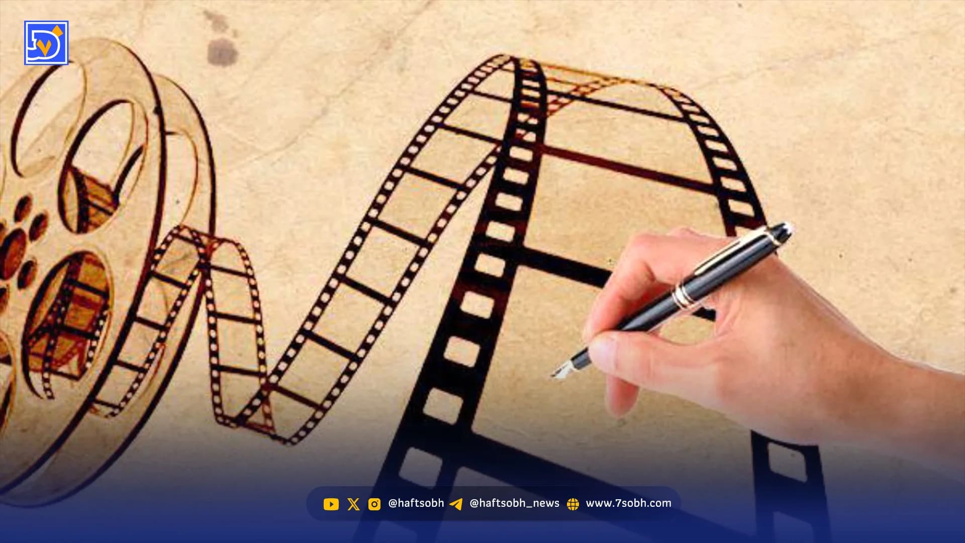 قاتل منتقد را میشناسید؟