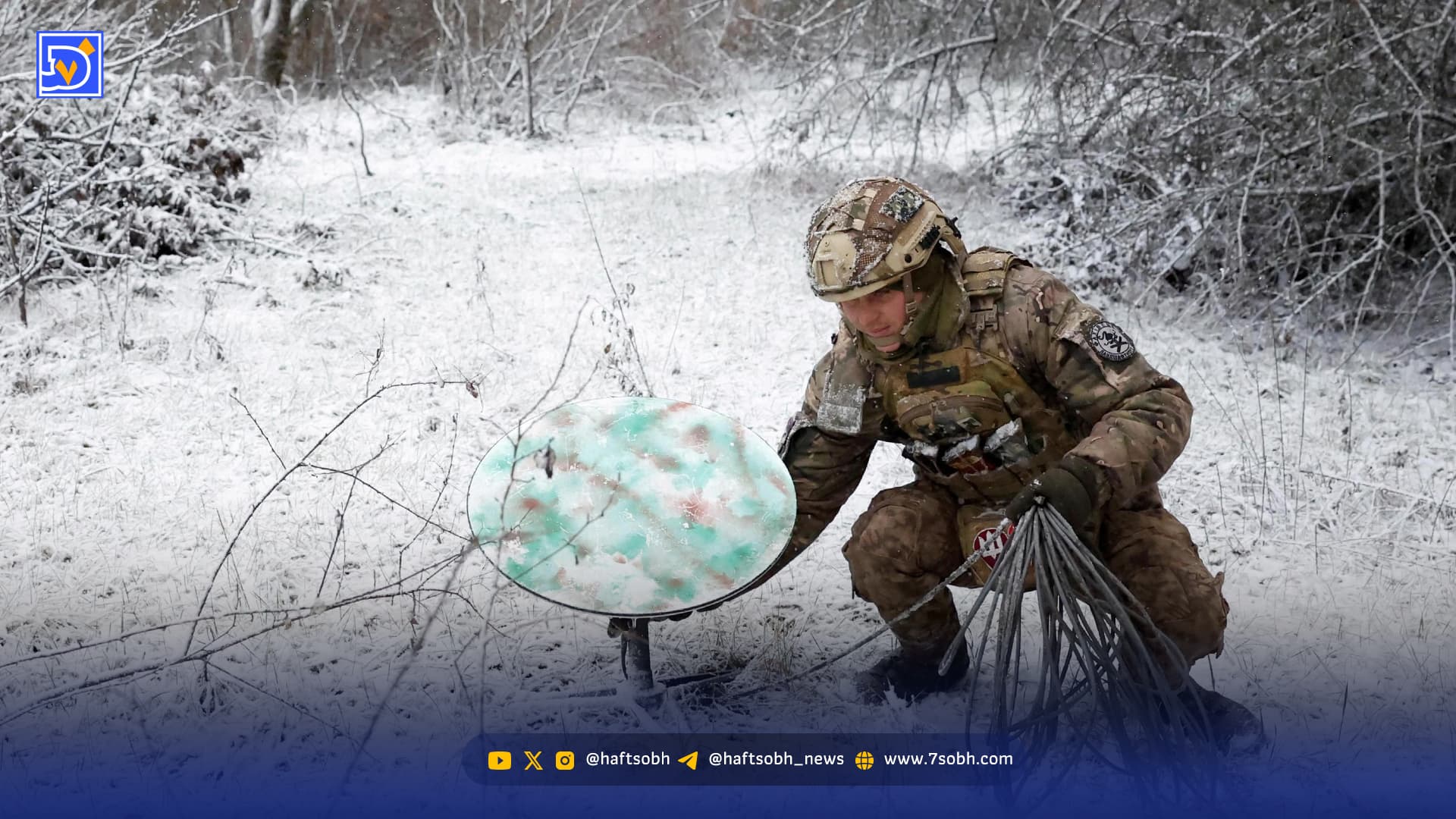 اینترنت در مدارِ سیاست جهانی | استارلینک چگونه کار میکند؟