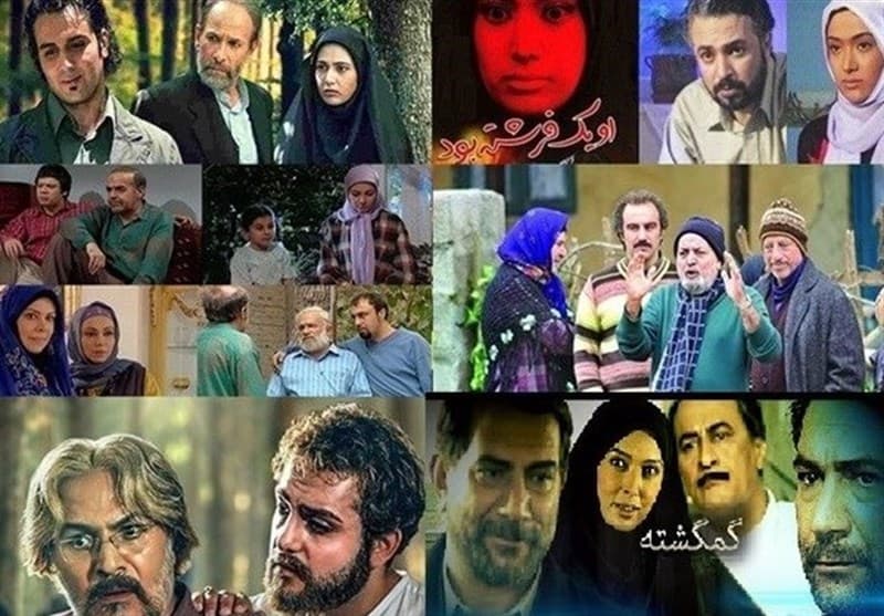 معرفی سریالهای رمضان ۱۴۰۴