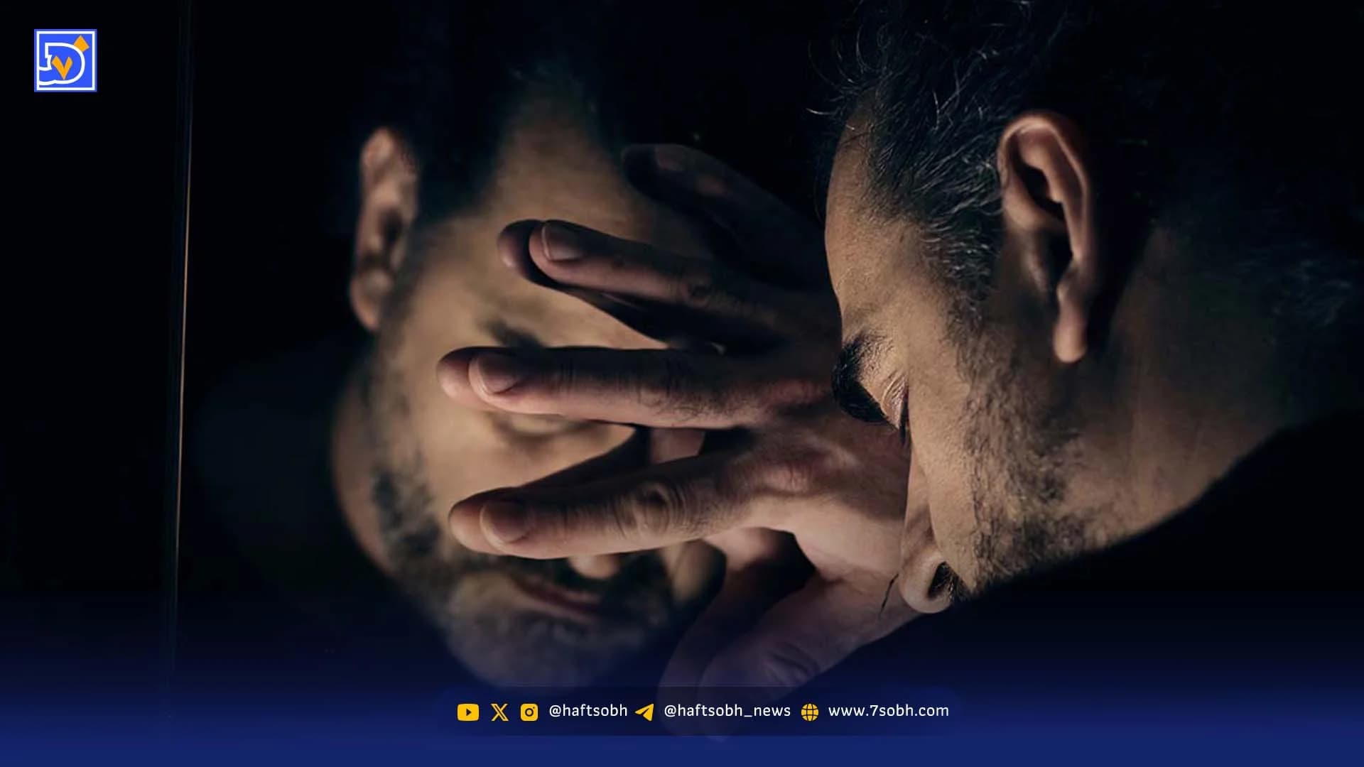 گریه کن مرد | ابراز احساسات به کی و کجا؟