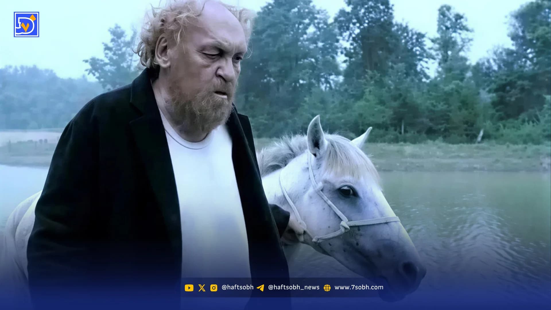 نگاهی به فیلم «مردی که اسب شد» پس از بازگشت به اکران آنلاین