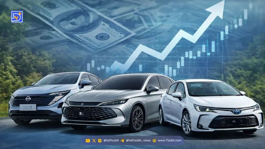 آغاز بزرگترین عرضه خودروهای وارداتی در سامانه اتونوین + قیمت و شرایط ثبتنام