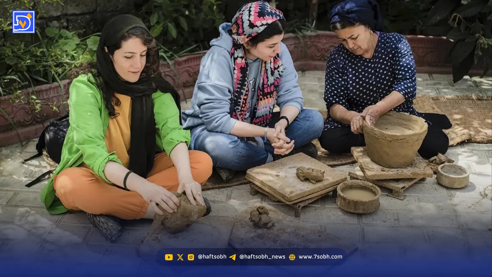 سفال؛ خاکی که هنوز نان میدهد
