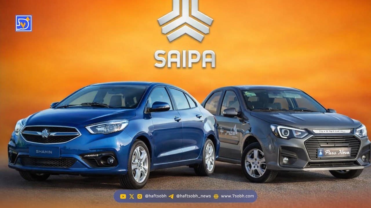 ثبت نام سایپا بدون قرعهکشی / کدام خودرو بیشترین سود را میدهد؟
