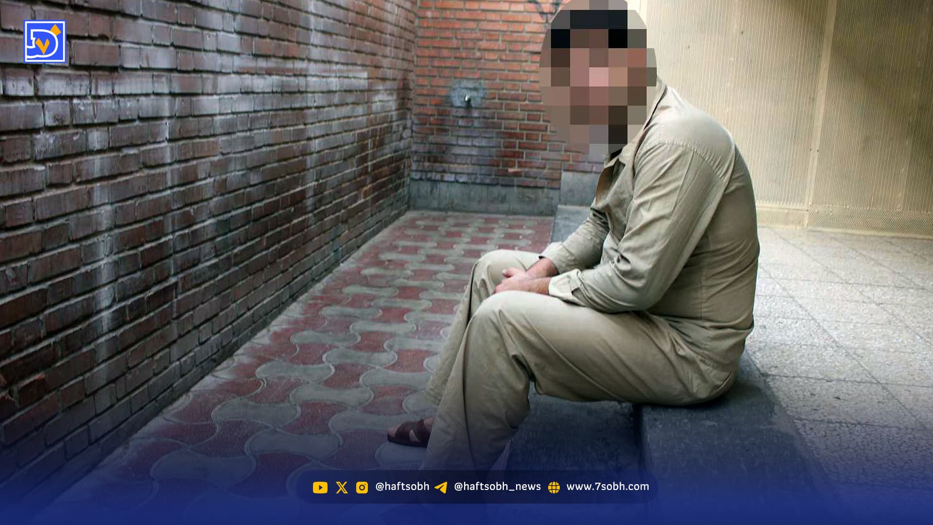 سرنوشت تلخ شاهین پس از درگیری با دوست قدیمی