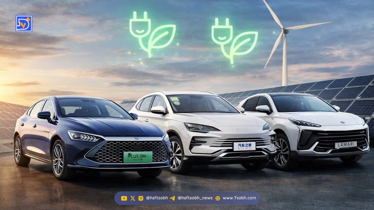 تب خرید خودرو هیبریدی در ایران؛ بهترین هیبریدیهای بازار را بشناسید