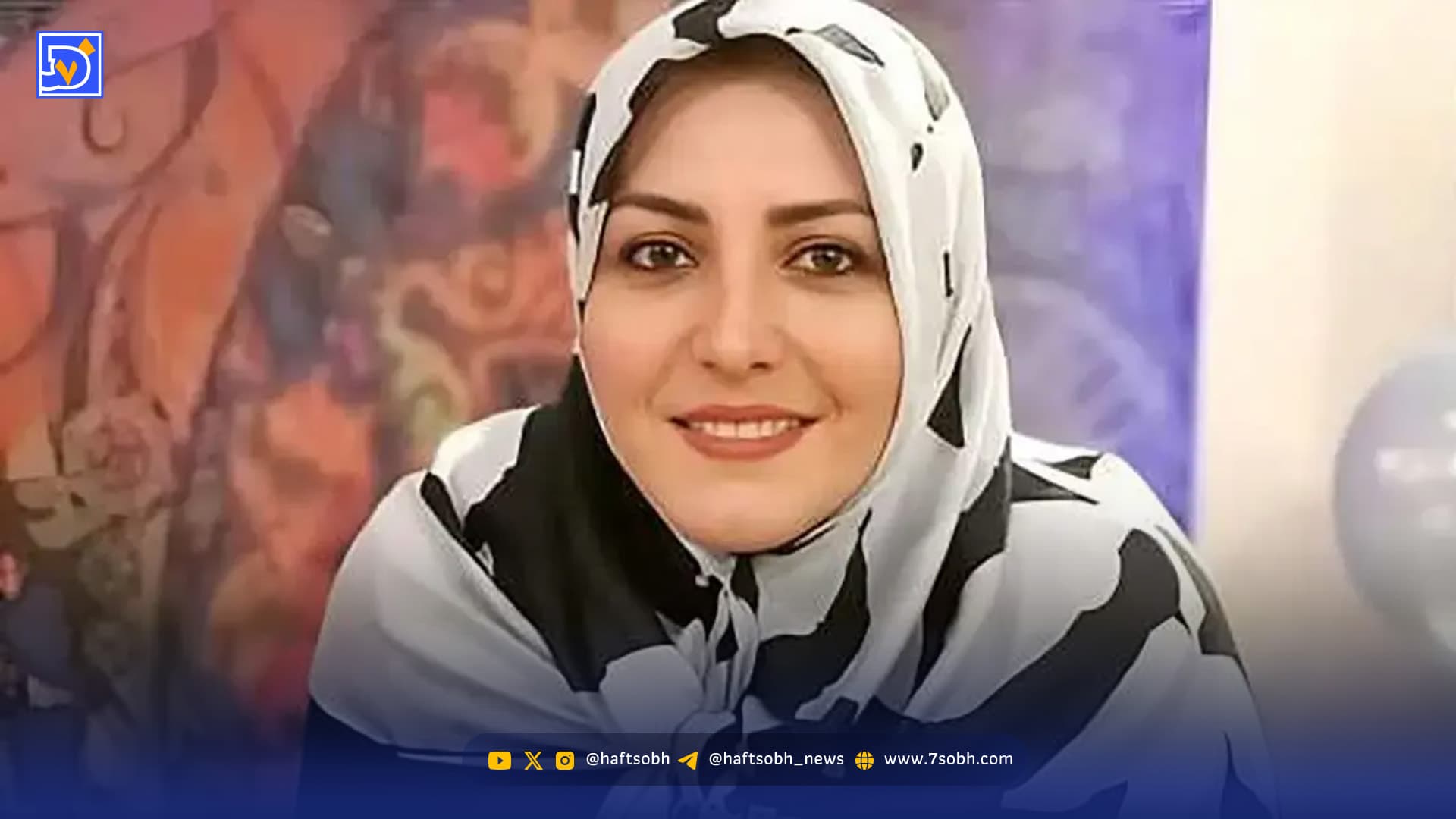 چیدمان خانه المیرا شریفی مقدم مجری صدا و سیما