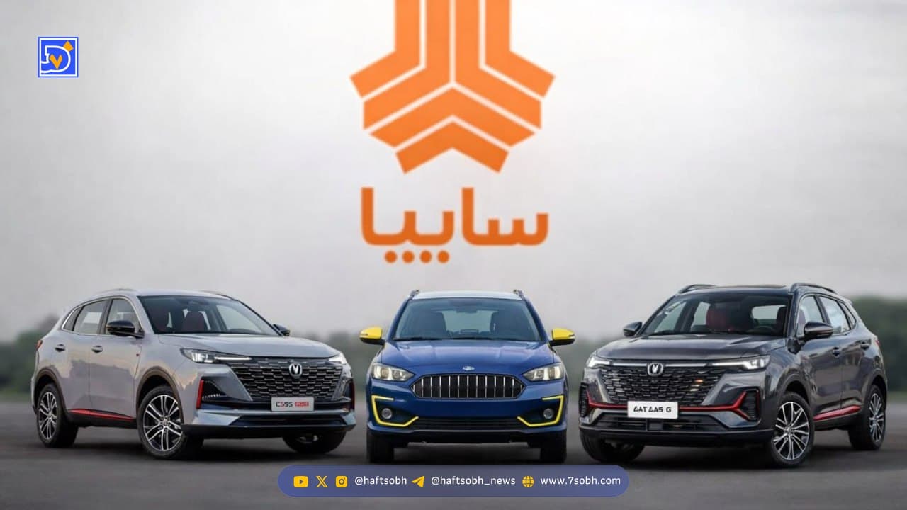 نتایج قرعهکشی سایپا چه زمانی اعلام میشود؟ متقاضیان بخوانند