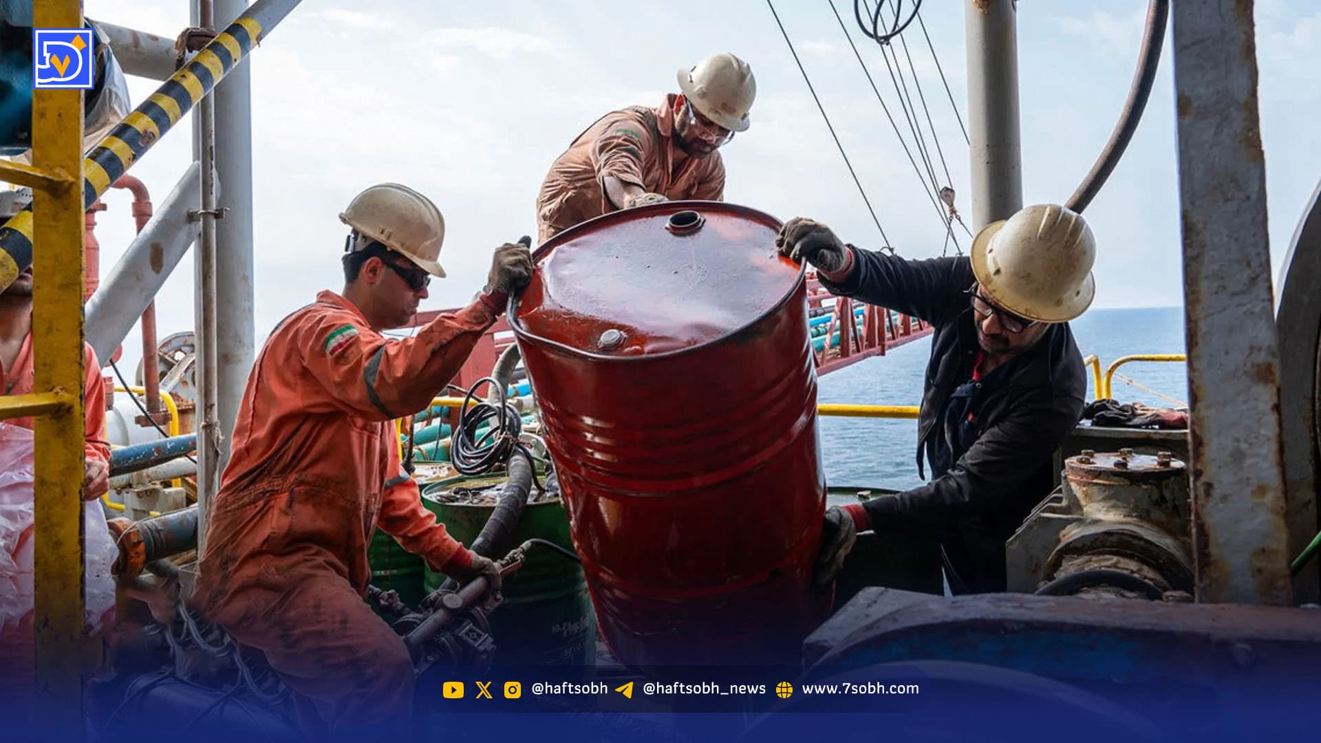 پول کم آمد، مالیات بالا رفت