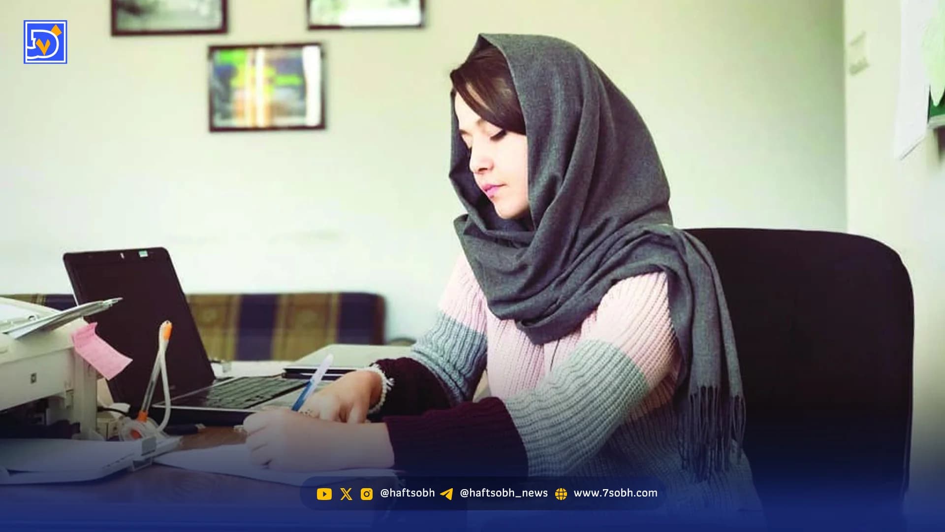 غیبت ویراستار؛ تکثیر دهها اشتباه