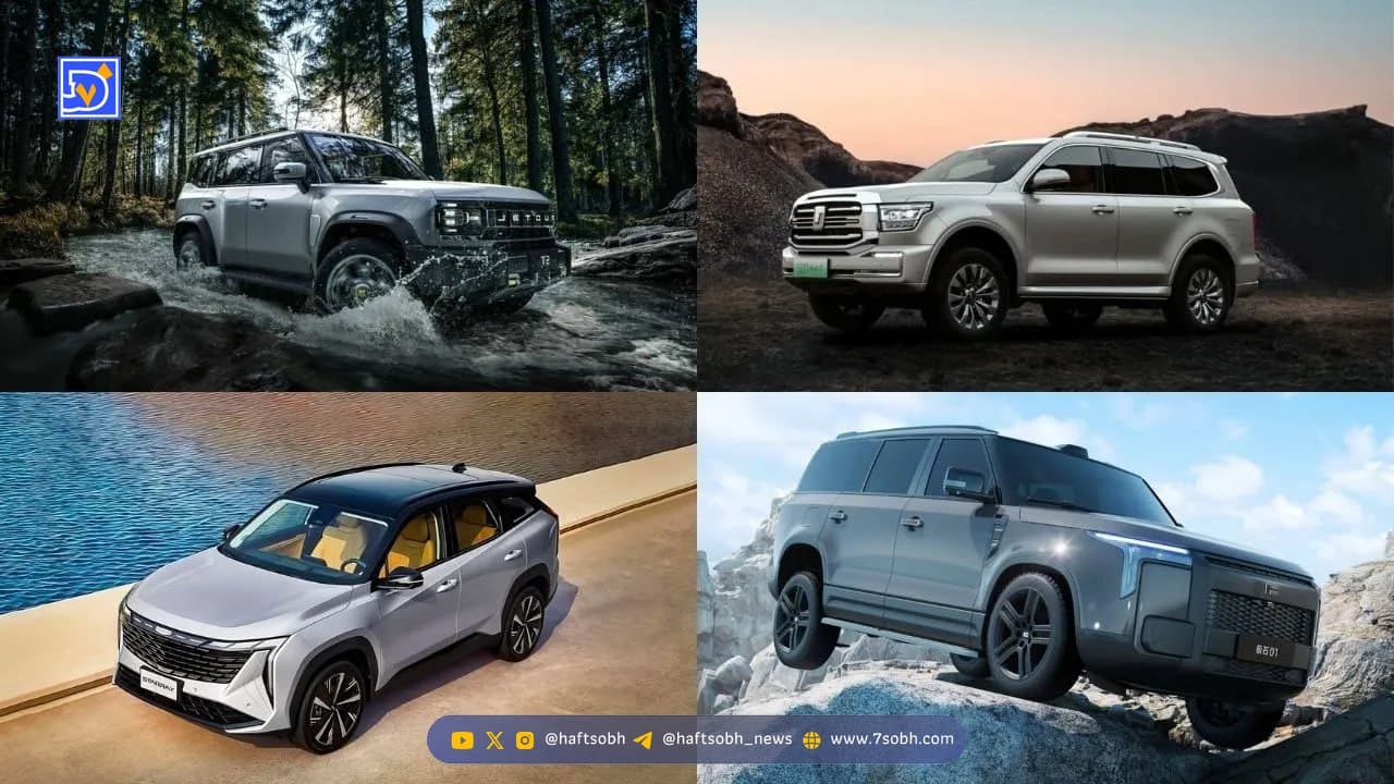 مردم کدام کشورها بیشتر خودروی چینی میخرند؟