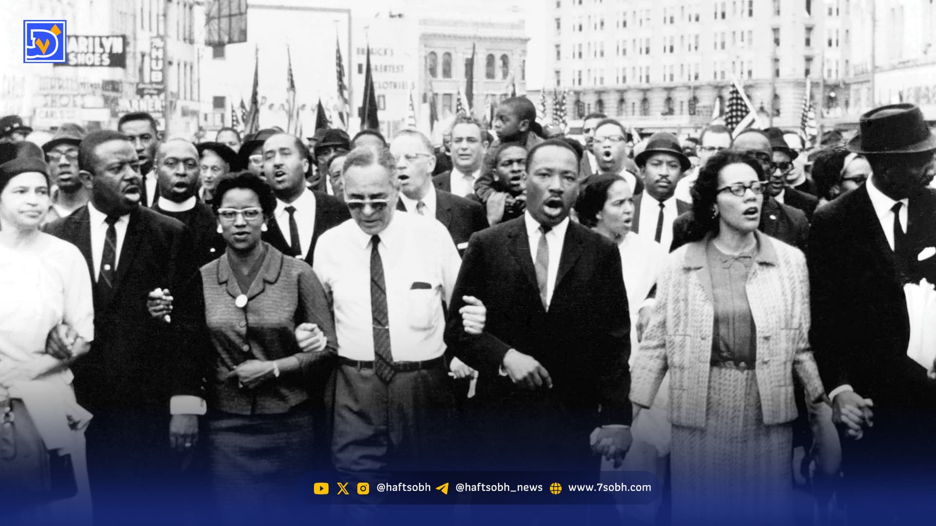 آمریکای ۲۵۰ساله؛ جنگ تازه برسر تاریخ سیاهان