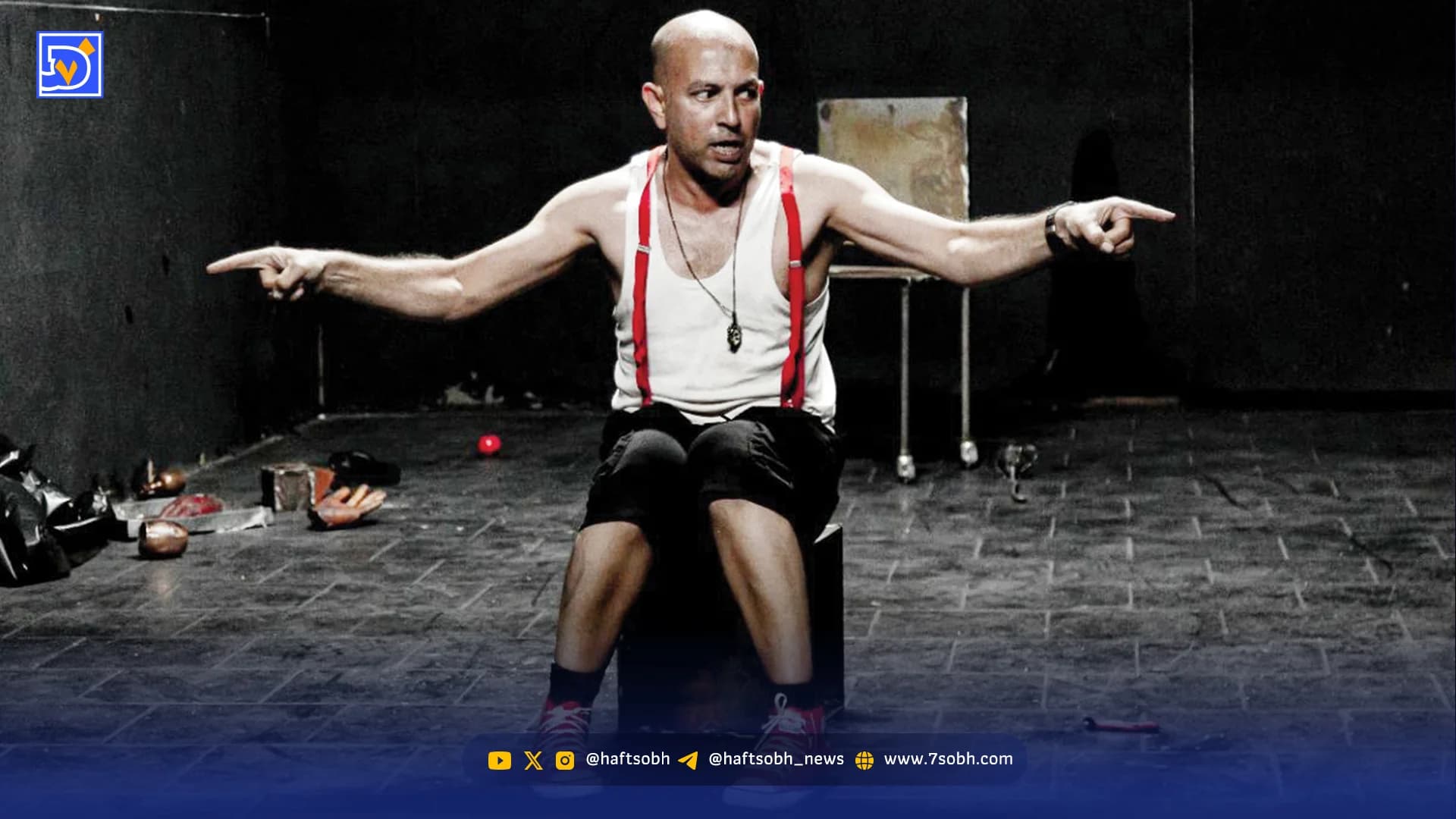 گفتوگو با مسعود طیبی و علی یعقوبی درباره تبعیض و سانسور در تئاتر