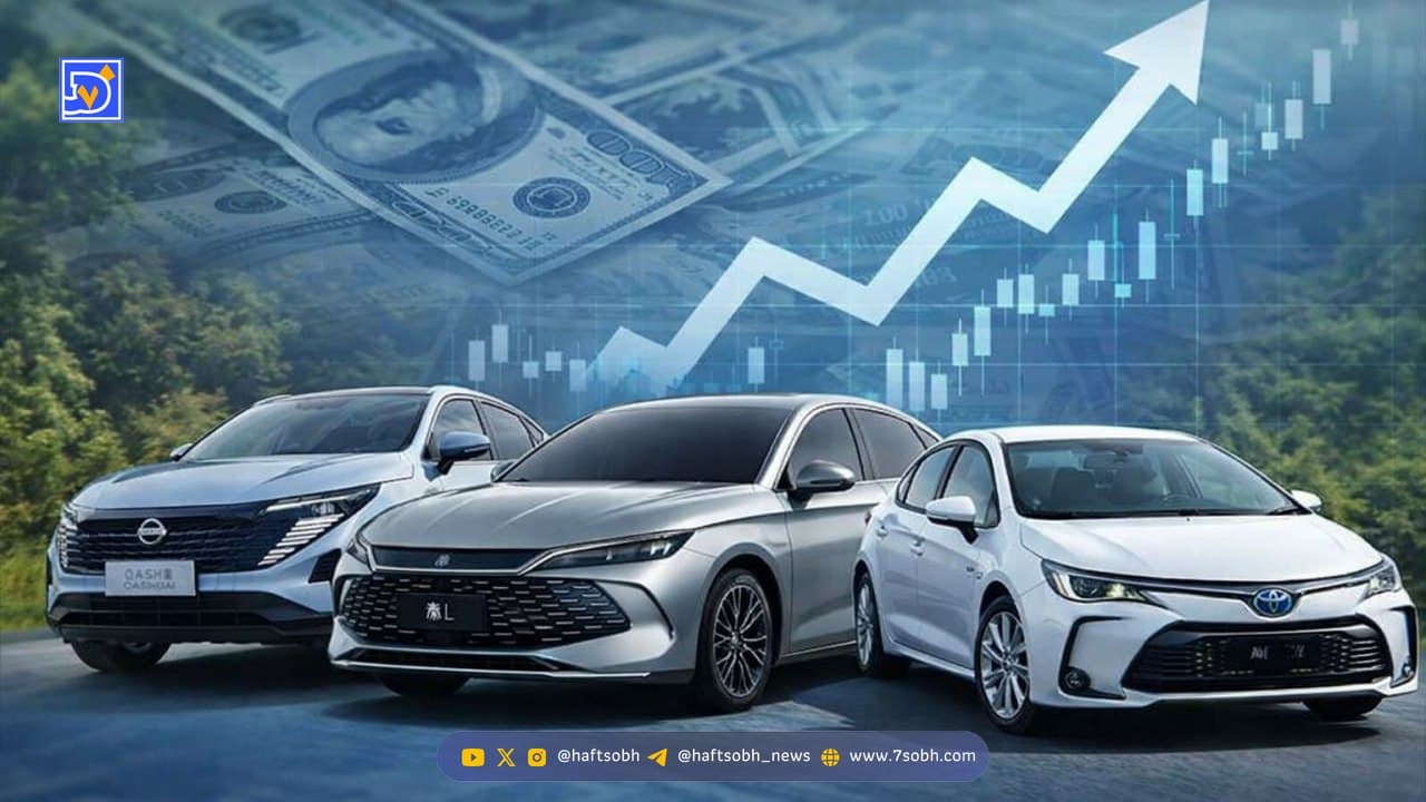 قیمت خودروهای وارداتی عرضه شده قطعی است / اختلاف قیمت خودروها ناشی از نوسان ارز است