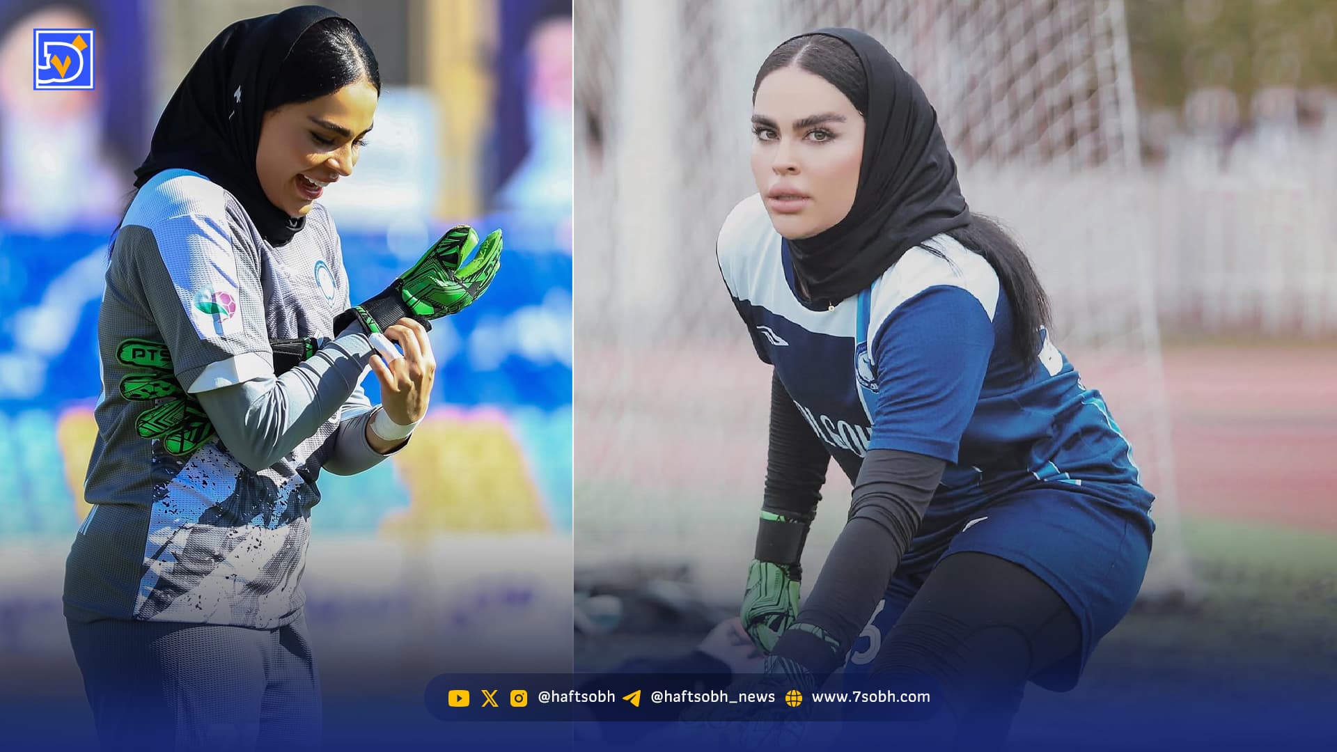 قاب امروز | پر تلاش و سختکوش و برازنده مثل نازی طاهریان