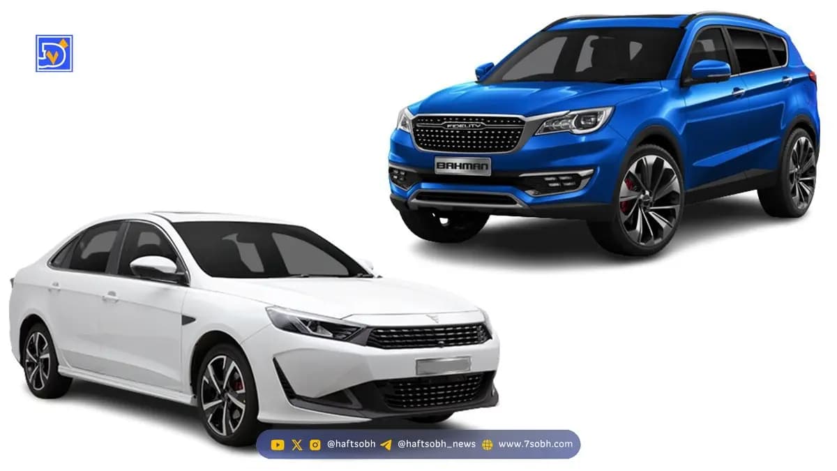 نتایج قرعهکشی بهمن موتور چه زمانی اعلام میشود؟