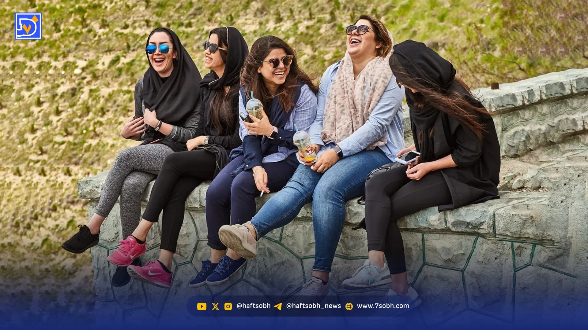 سقوط شادی| میدانید چرا دیگر نمیخندیم؟!