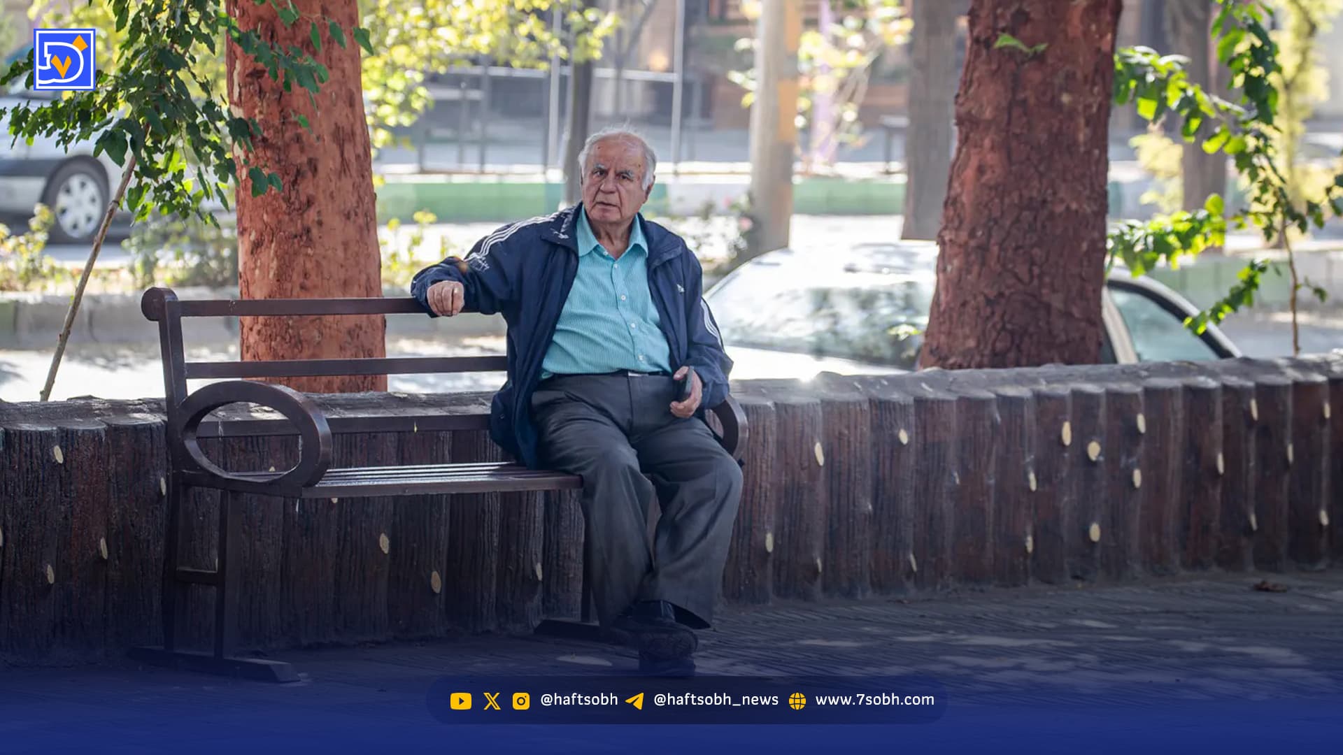 والدین جا مانده | وقتی مدرنیته سالمندان را تنها میگذارد