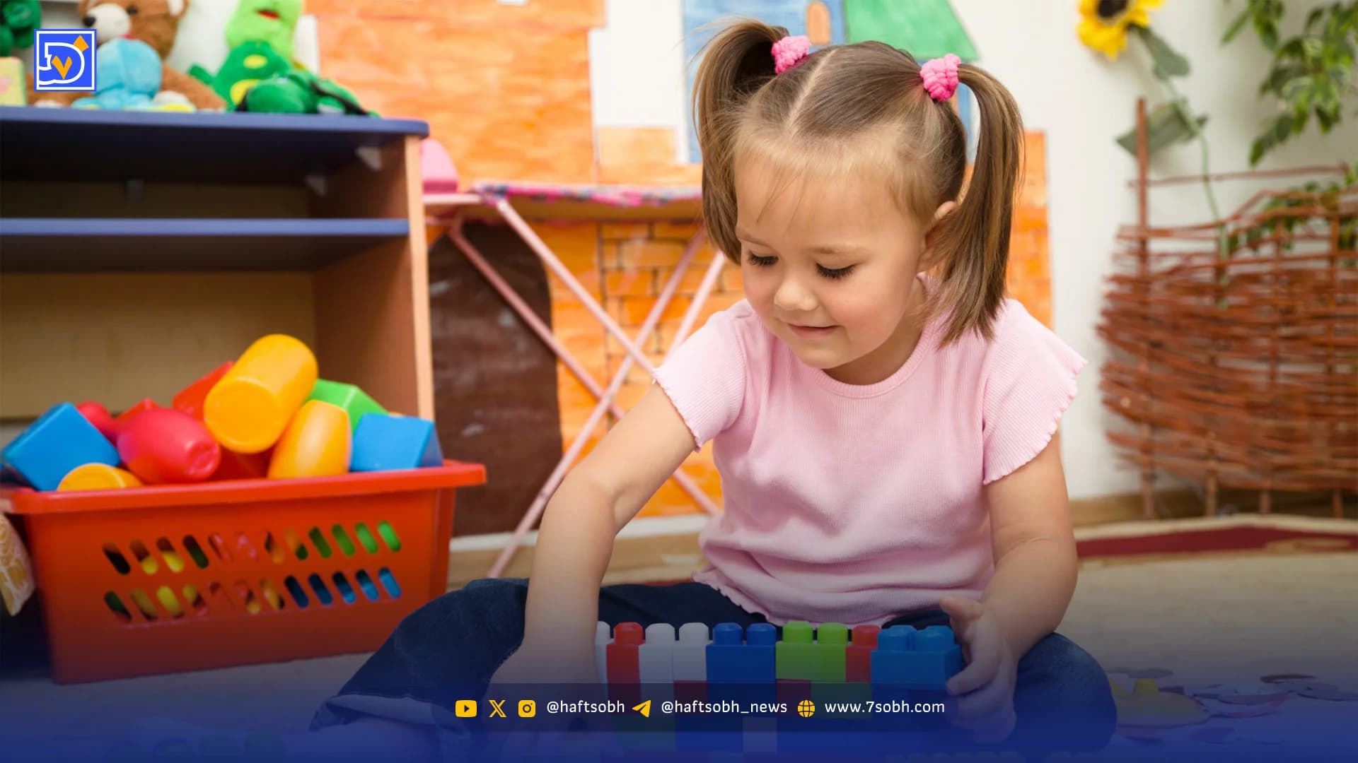 تربیت و خانواده | بازی هایی که هوش و خلاقیت کودکان را تقویت میکند