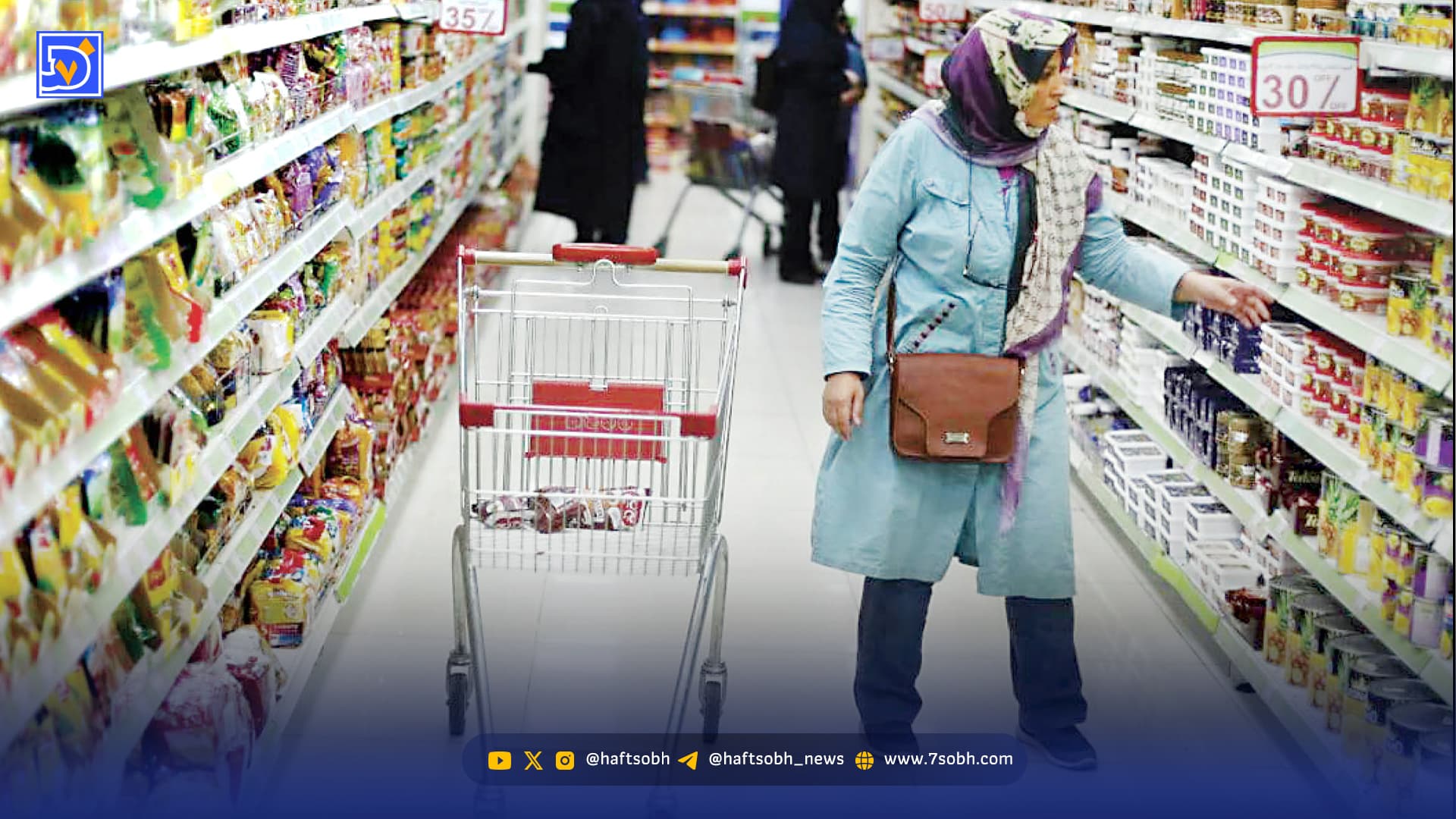 ارزانی غذا پشت مرزهای ایران ماند