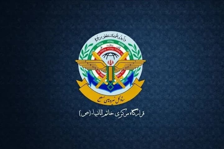 قرارگاه مرکزی خاتمالانبیا: اقدام به محاصره به منزله توسعه جنگ است