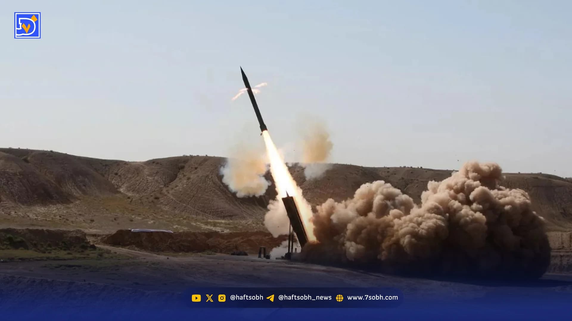 میجنگیم اما اشک طبیعت را هم پاک میکنیم